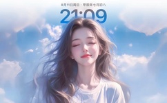 纯肉高H种马艳遇风流多